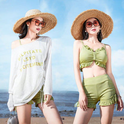New Slimming Tummy hiding 3piece Beach Vacation Set